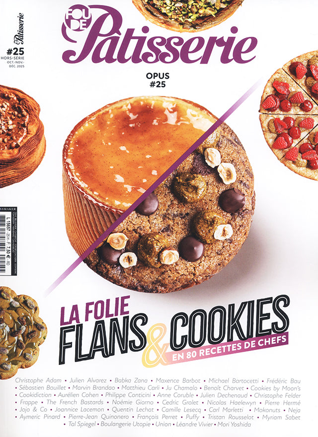 FOU DE Patisserie HORS SERIE #25 – CHEF'S LIBRARY