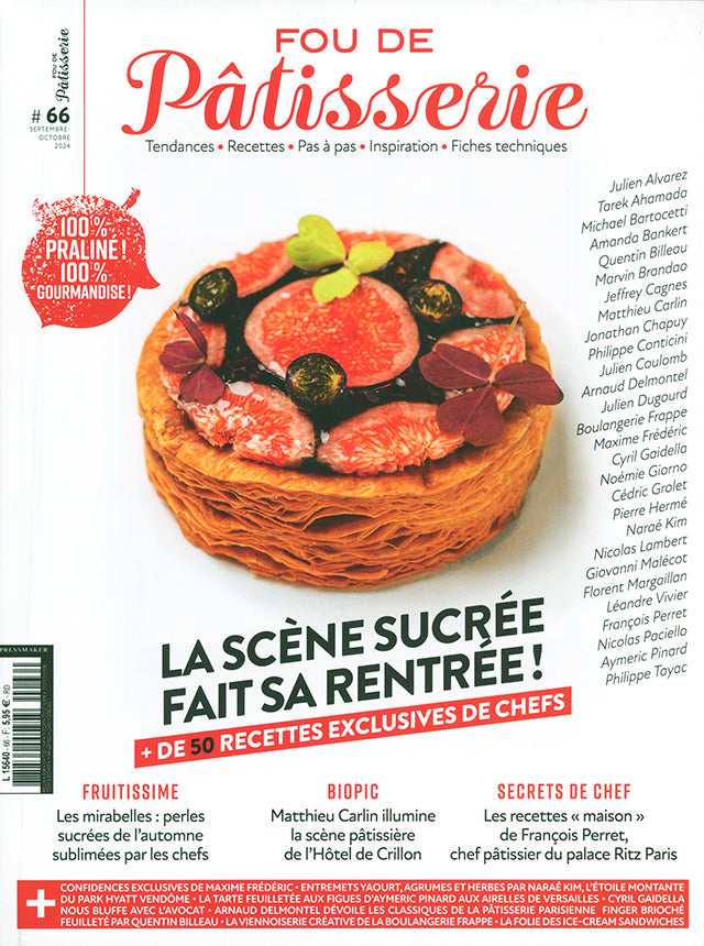 FOU DE Patisserie #66 – CHEF'S LIBRARY