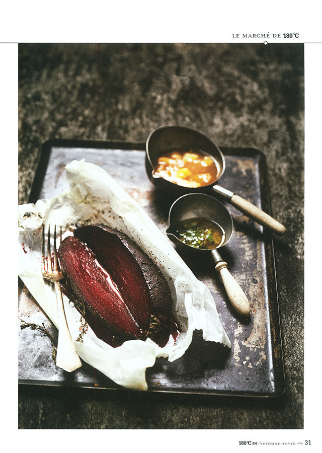 180℃　#4 des recettes et des hommes　絶版　中古