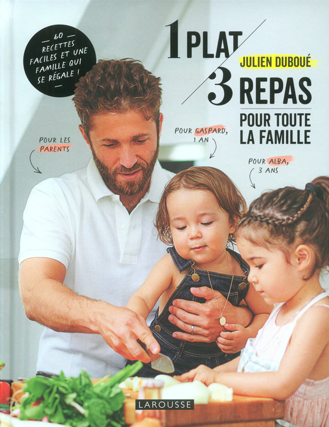 1 PLAT 3 REPAS POUR TOUTE LA FAMILLE (フランス・パリ)