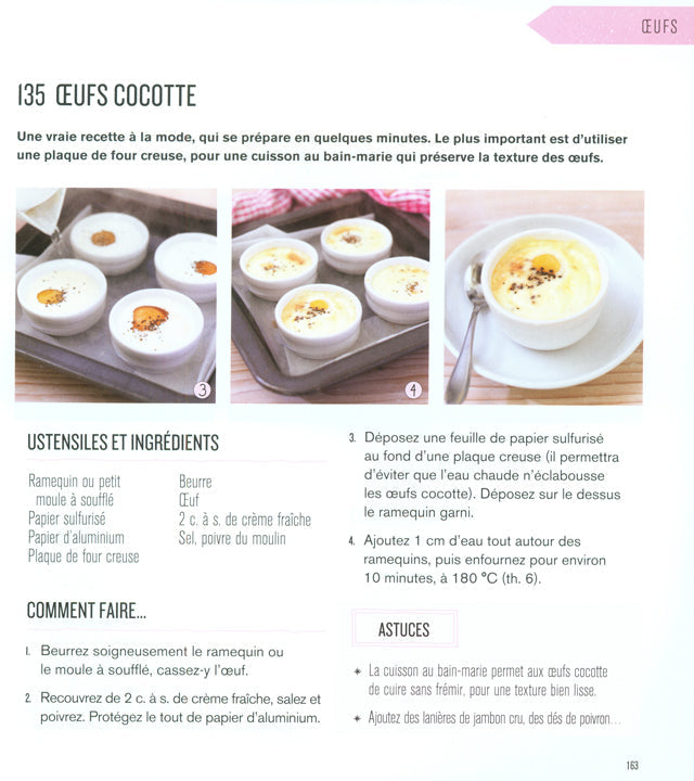 200 TECHNIQUES INDISPENSABLES (イギリス)