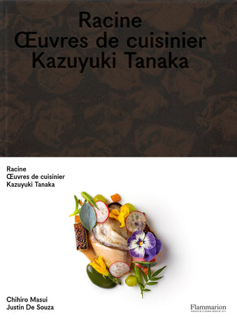 料理 × ガストロノミー – CHEF'S LIBRARY