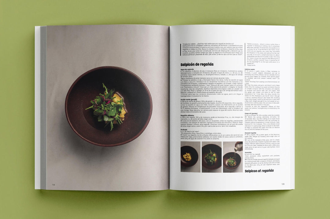 apicius n.43　スペイン語 英語 併記