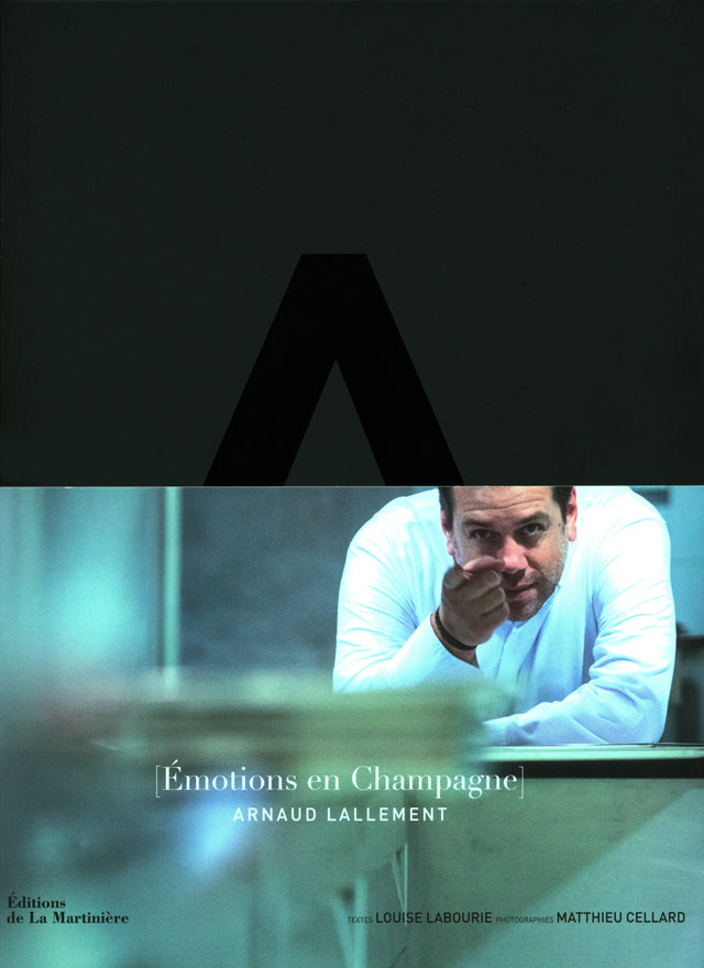 Emotions en Champagne  (フランス ランス)