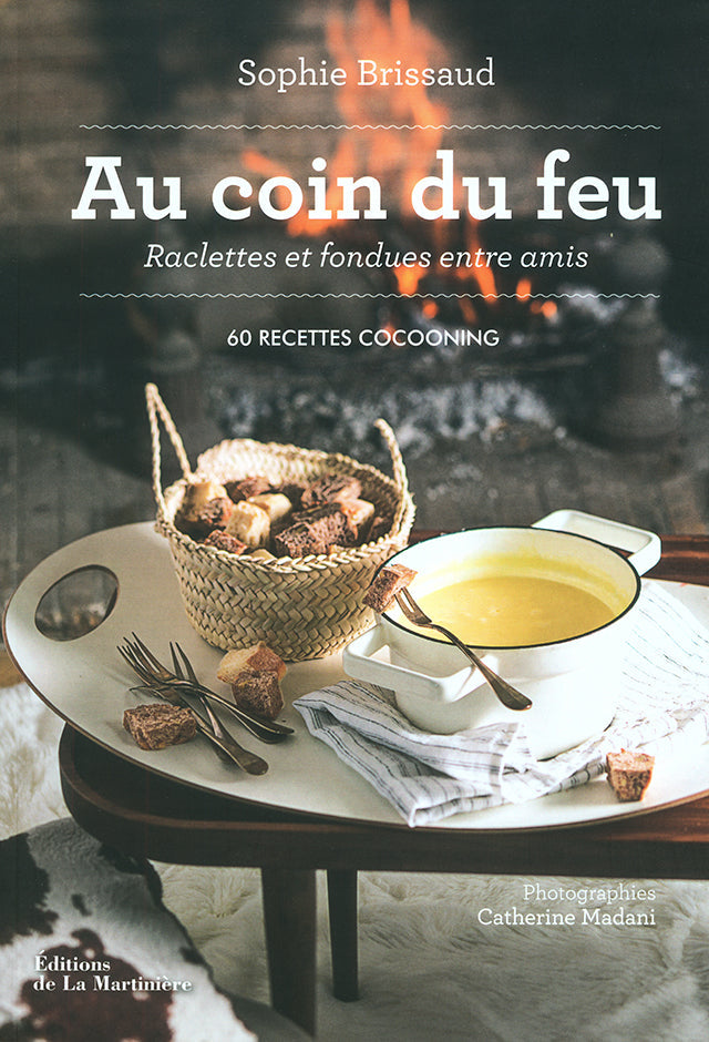 Au coin du feu (フランス)