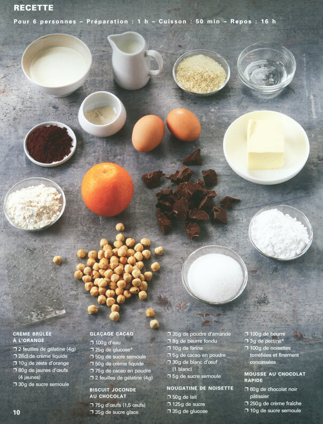 BEST OF PIERRE MARCOLINI (ベルギー)　絶版　中古