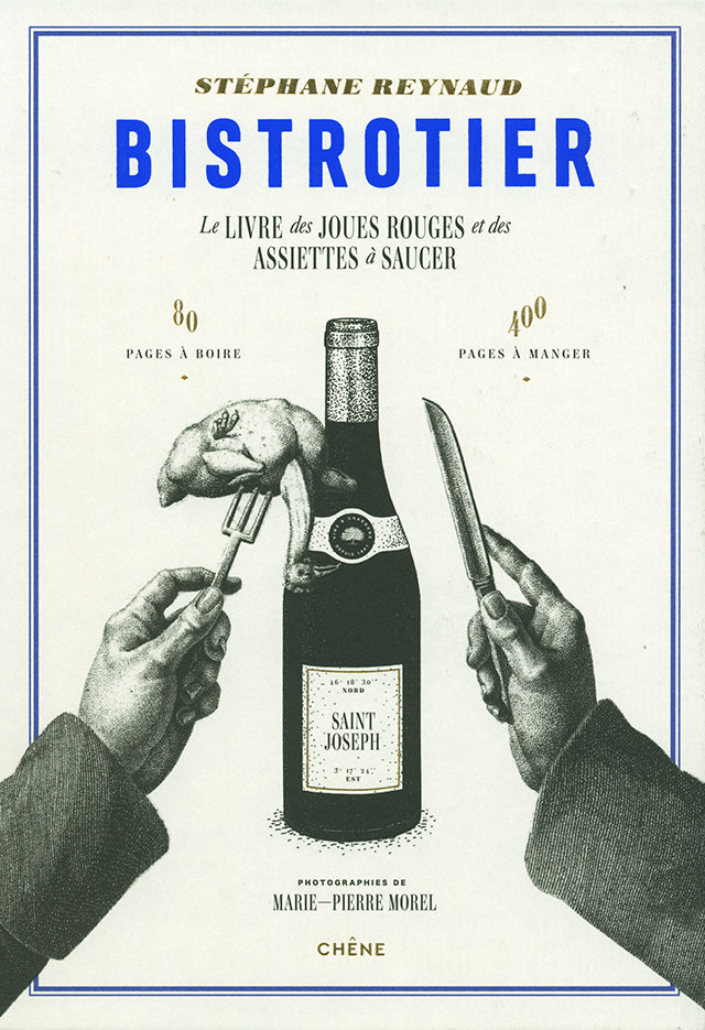 BISTROTIER STEPHANE REYNAUD  (フランス・パリ)