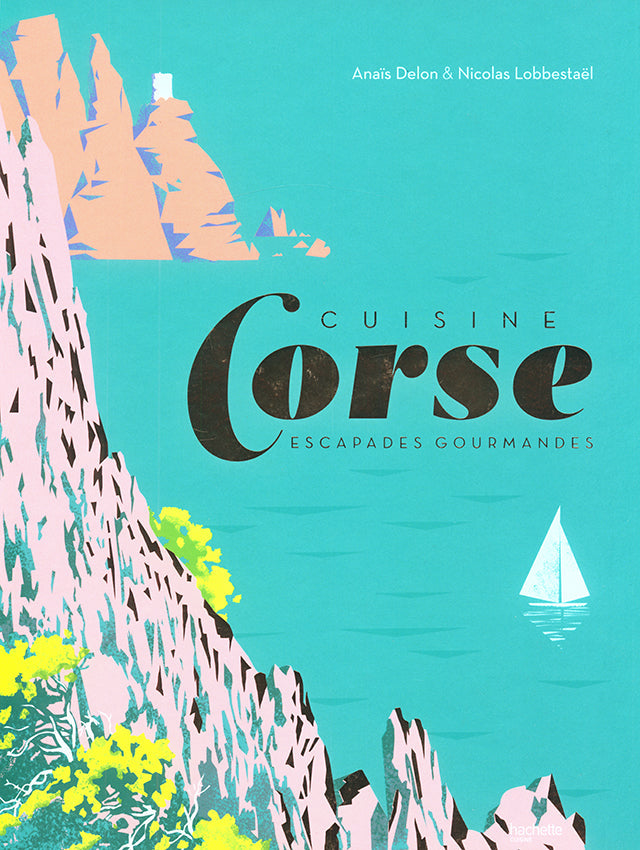 cuisine corse （フランス・コルシカ島） 傷みあり