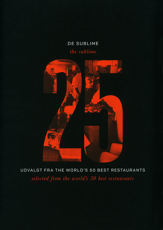 DE SUBLIME 25 (北欧) 傷みあり