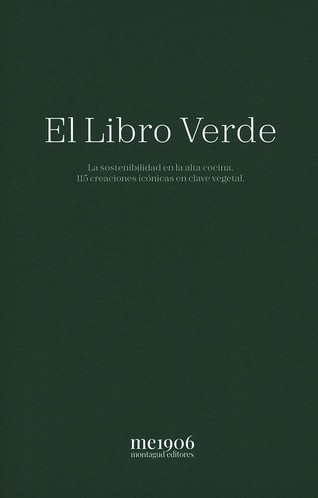 El Libro Verde (スペイン)