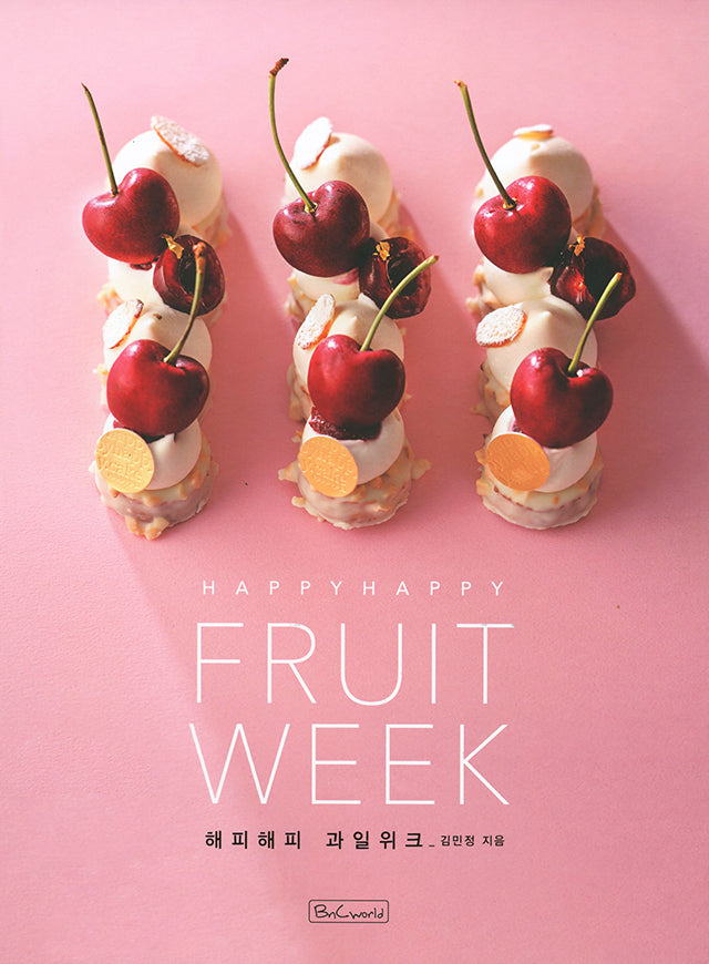 HAPPY HAPPY FRUIT WEEK (韓国)