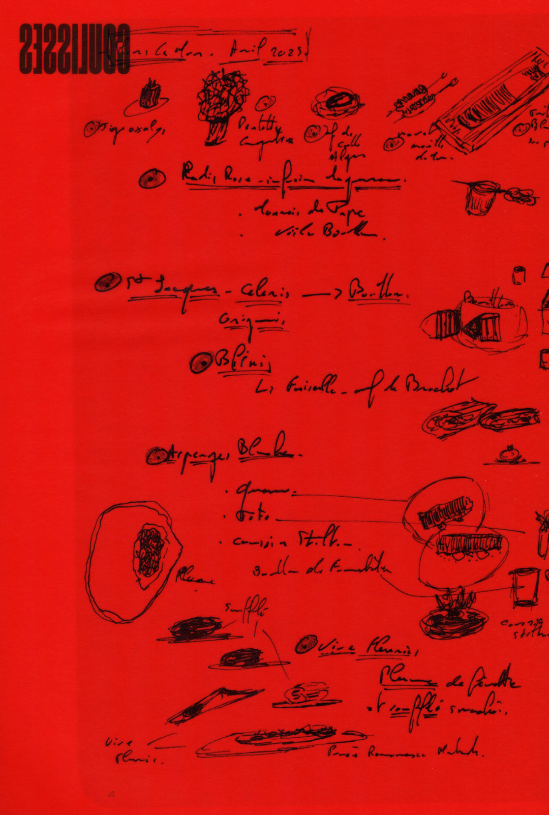 Hors les murs : Alexandre Gauthier (フランス・モントルイユ)