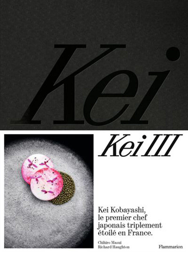 KEI 3 : Kei Kobayashi (フランス・パリ) 傷みあり