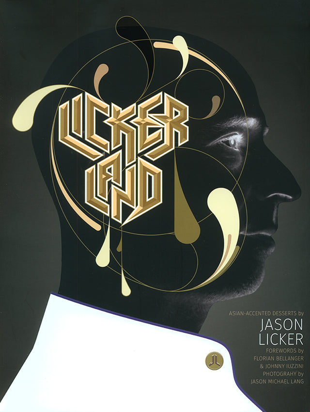 Lickerland （アメリカ）