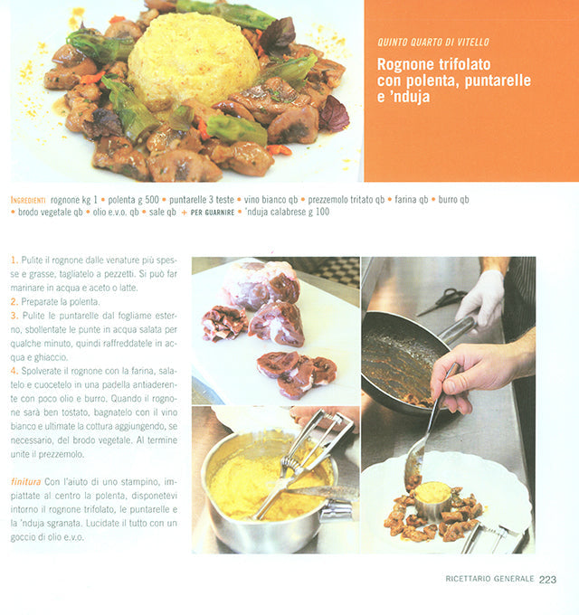 Manuale dello chef CLAUDIO SADLER (イタリア・ミラノ)