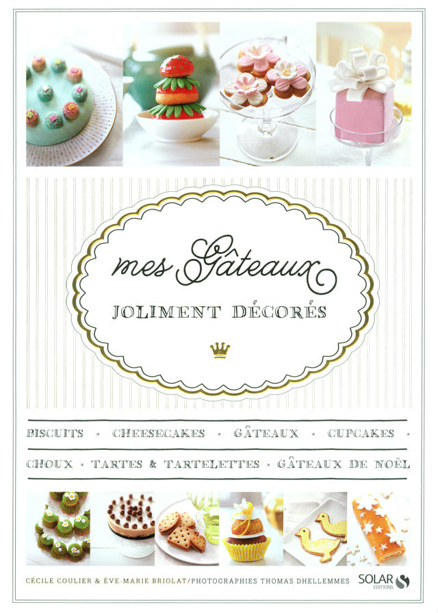 Mes gateaux joliment dacores (フランス・パリ)