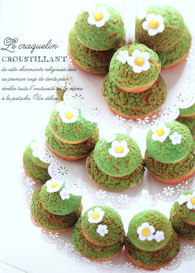 Mes gateaux joliment dacores (フランス・パリ)