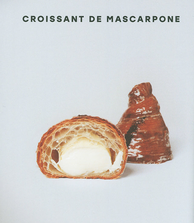 Pastry Revolution 