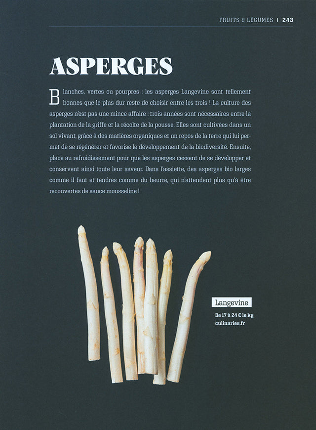 REGALADES (フランス)