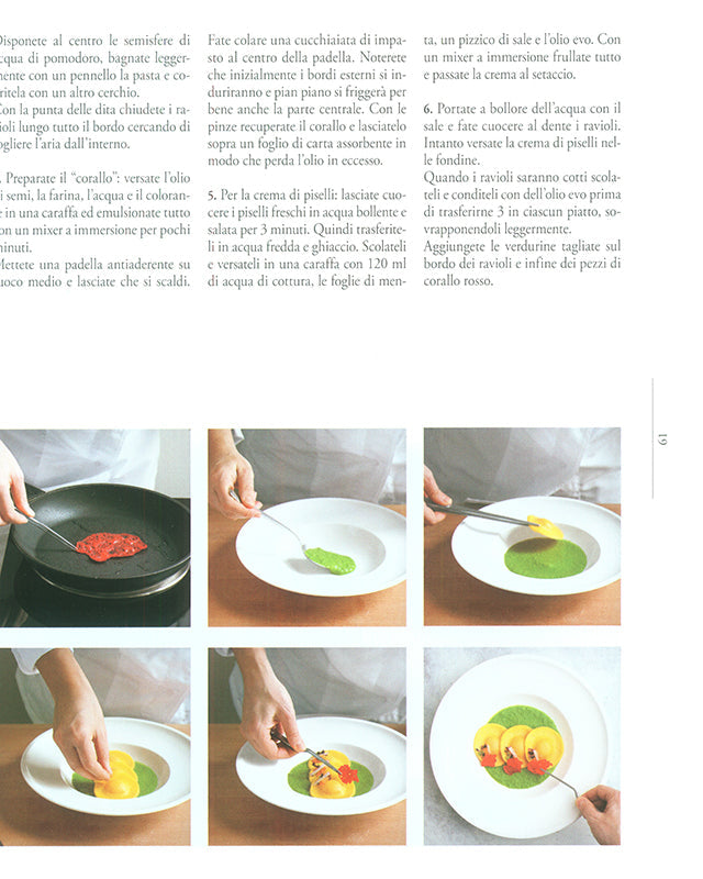 A scuola di Food Design  (イタリア)