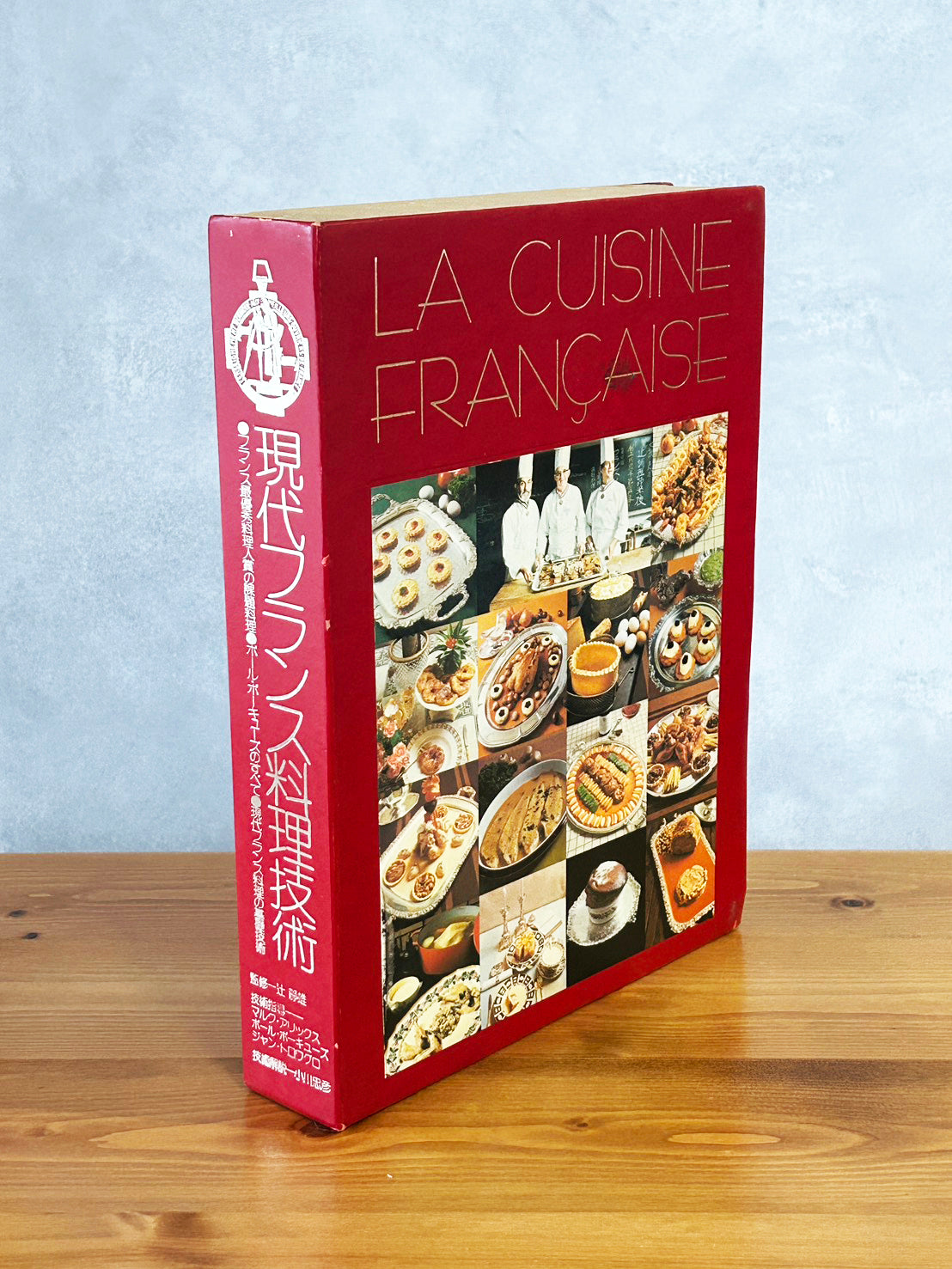 CHEF'S LIBRARY – CHEF'S LIBRARY