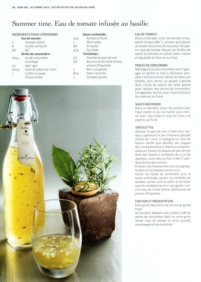 THURIES GASTRONOMIE 　n’283