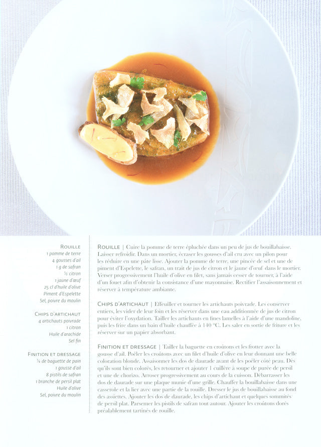 YAM le magazine des chefs  #15　絶版