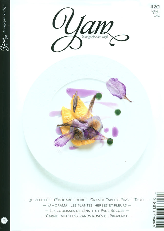 YAM le magazine des chefs  #20　絶版
