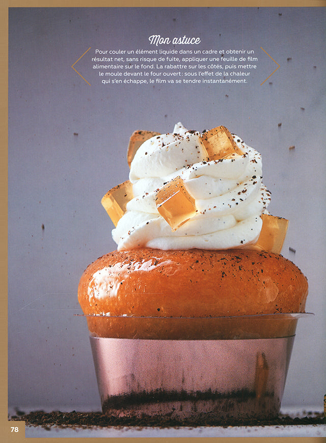 LA PATISSERIE DE YANN COUVREUR (フランス・パリ)