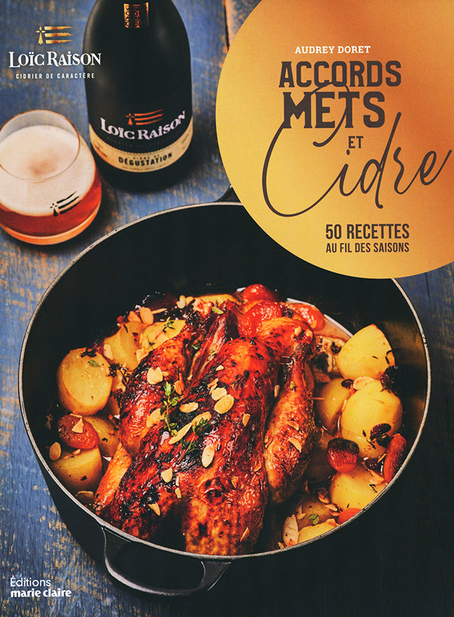 ACCORDS METS ET CIDRE (フランス・ノルマンディー)　傷みあり