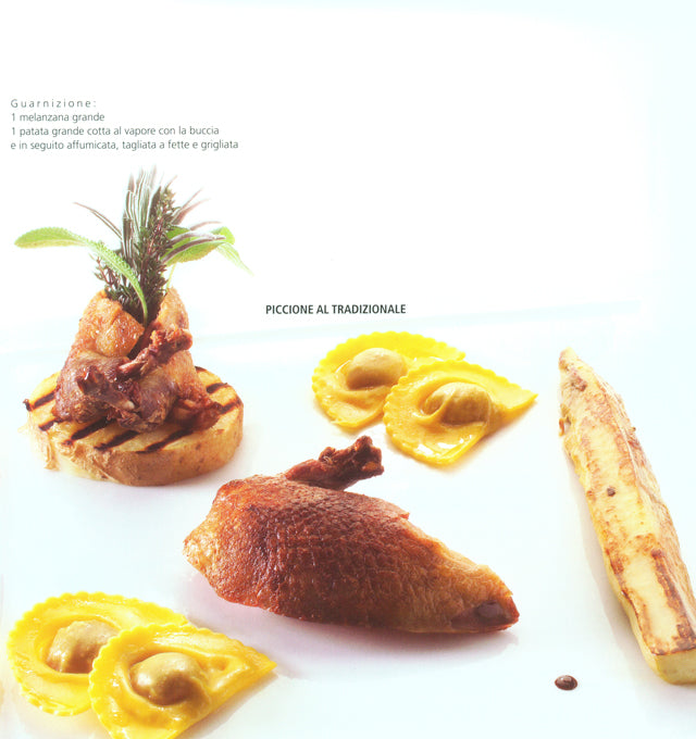 Massimo Bottura ACETO BALSAMICO (イタリア・モデナ)