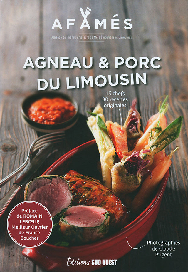 AFAMES AGNEAU &amp; PORC DU LIMOUSIN (フランス)