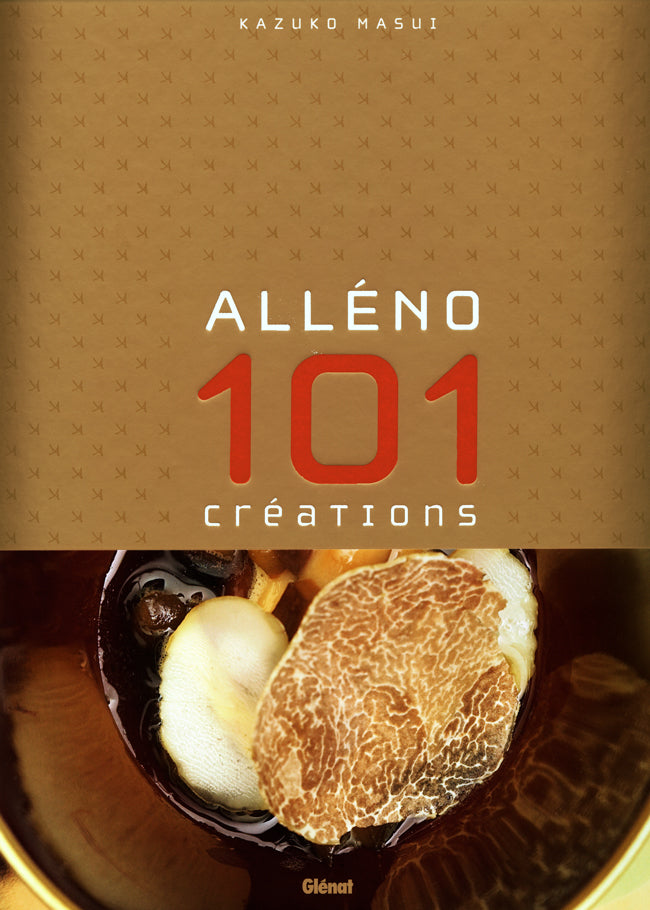 ALLENO 101 creations　（フランス・パリ）　絶版
