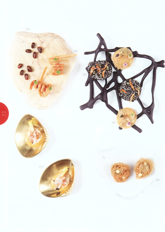 apicius n.27　スペイン語 英語 併記　絶版