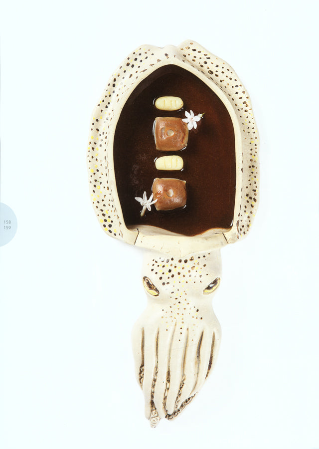 apicius n.27　スペイン語 英語 併記　絶版 傷みあり