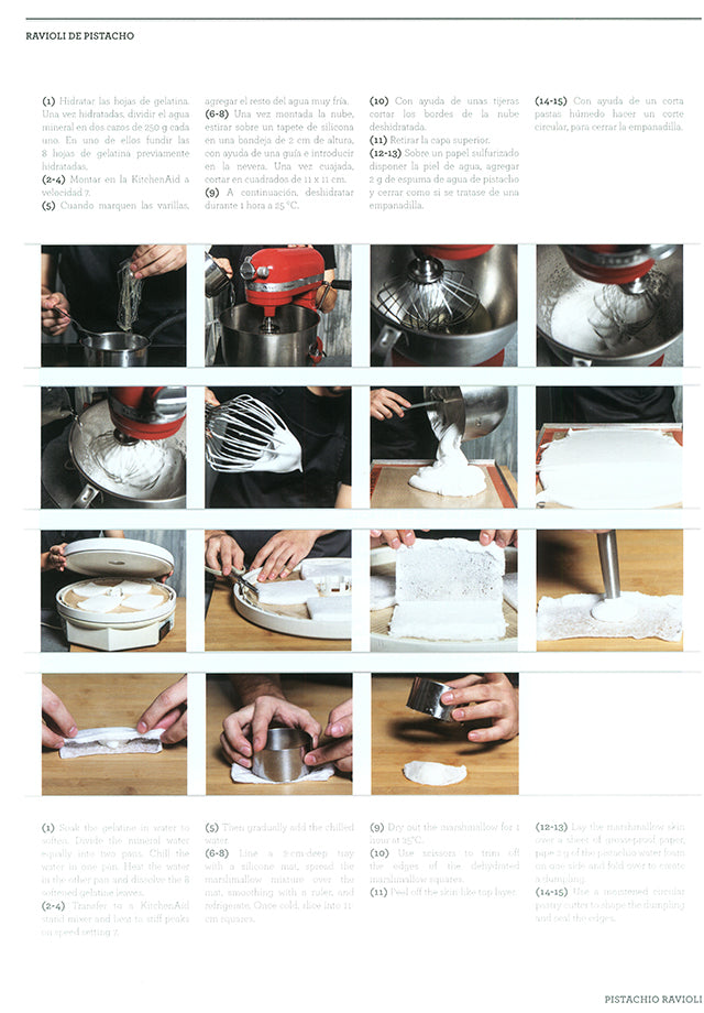 apicius n.32　スペイン語 英語 併記　絶版