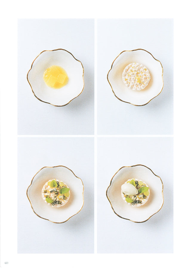 apicius n.39　スペイン語 英語 併記