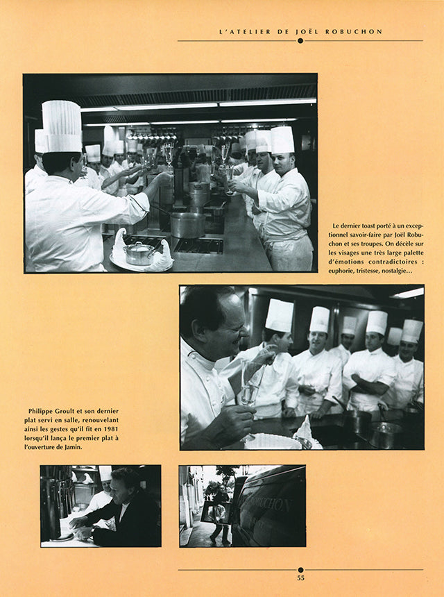 ATELIER DE JOEL ROBUCHON LES MAITRES DE LA GASTRONOMIE (フランス) 1996年