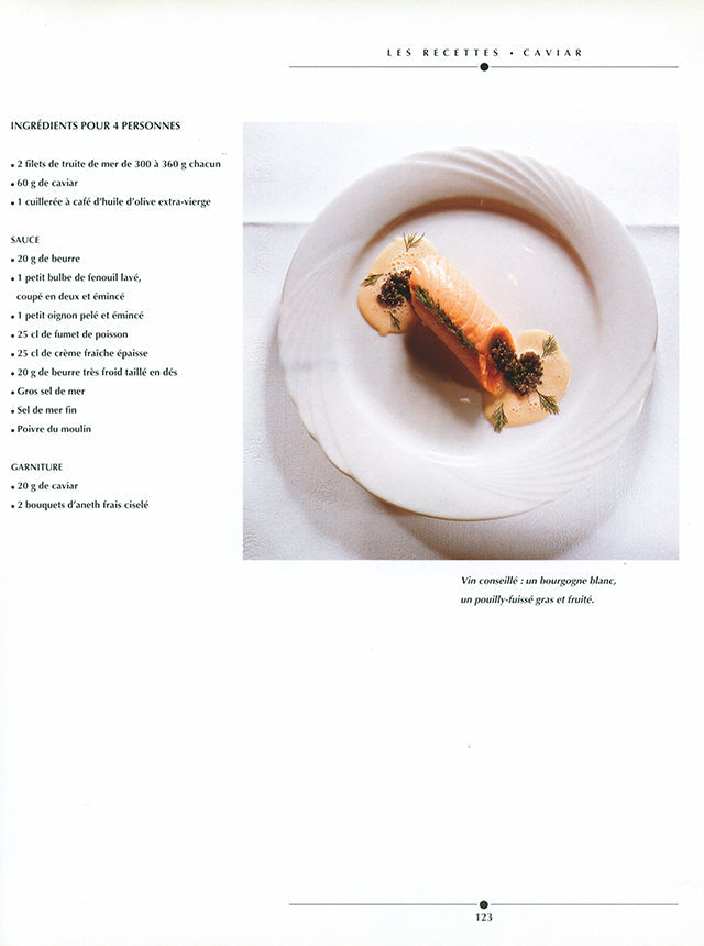 ATELIER DE JOEL ROBUCHON LES MAITRES DE LA GASTRONOMIE (フランス) 1996年