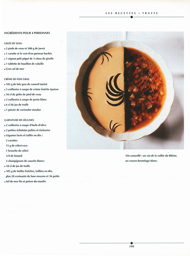 ATELIER DE JOEL ROBUCHON LES MAITRES DE LA GASTRONOMIE (フランス) 1996年