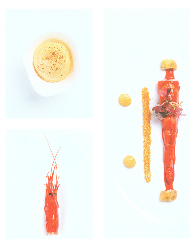 atrio (スペイン)
