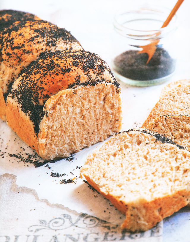 Babkas Rolls &amp; Brioches (フランス)