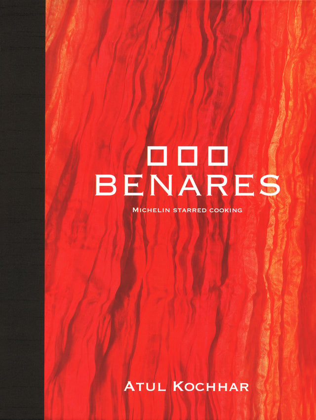 BENARES (イギリス・ロンドン)　傷みあり