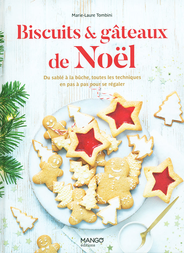 Biscuits et gateaux de Noel (フランス)