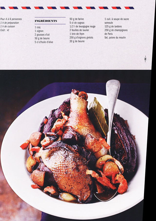 Bistrot a la carte (フランス)