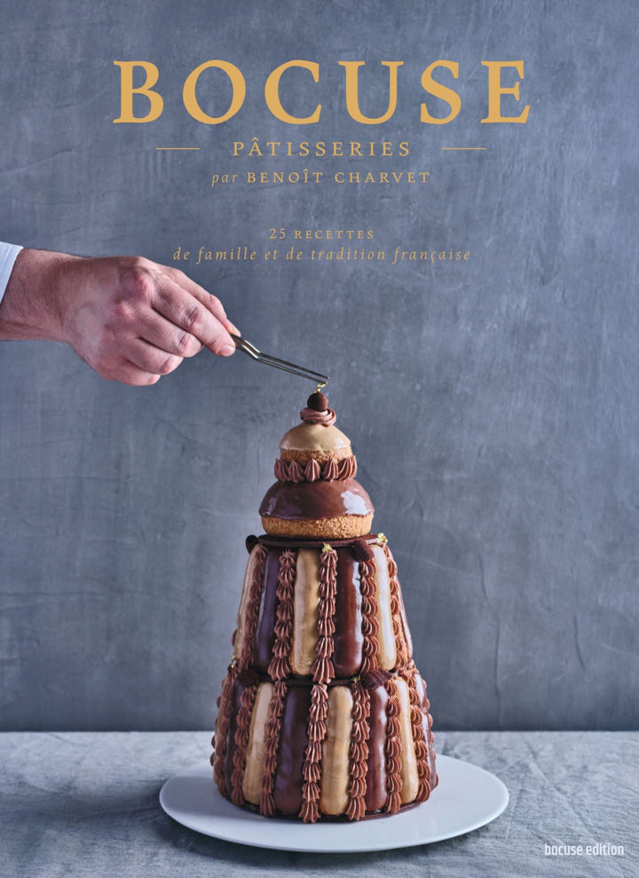 BOCUSE, patisserie : Benoît Charvet (フランス・リヨン)