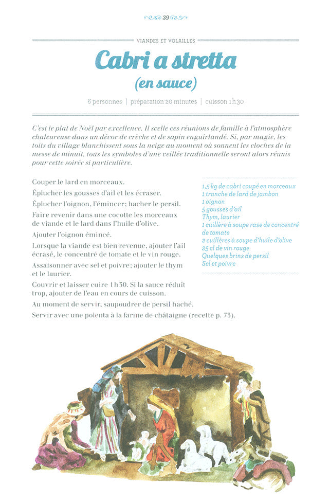 La bonne cuisine corse (フランス・リヨン)