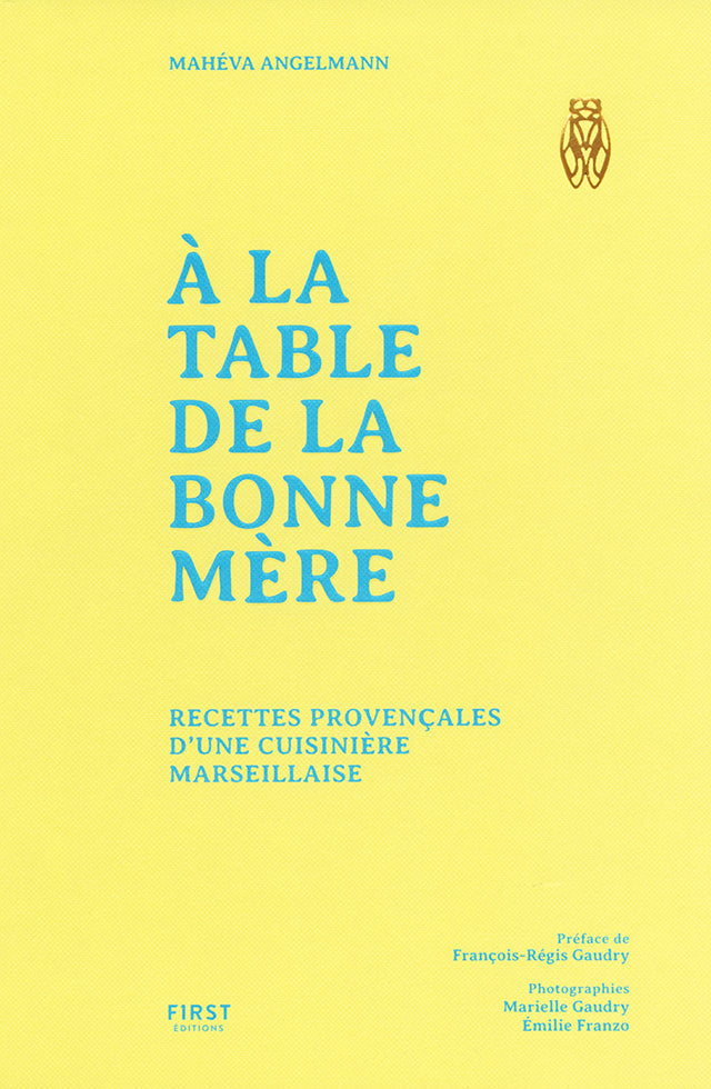 A la table de la bonne mere (フランス・マルセイユ)