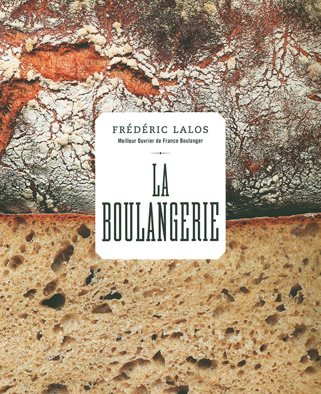 LA BOULANGERIE FREDERIC LALOS (フランス・パリ)