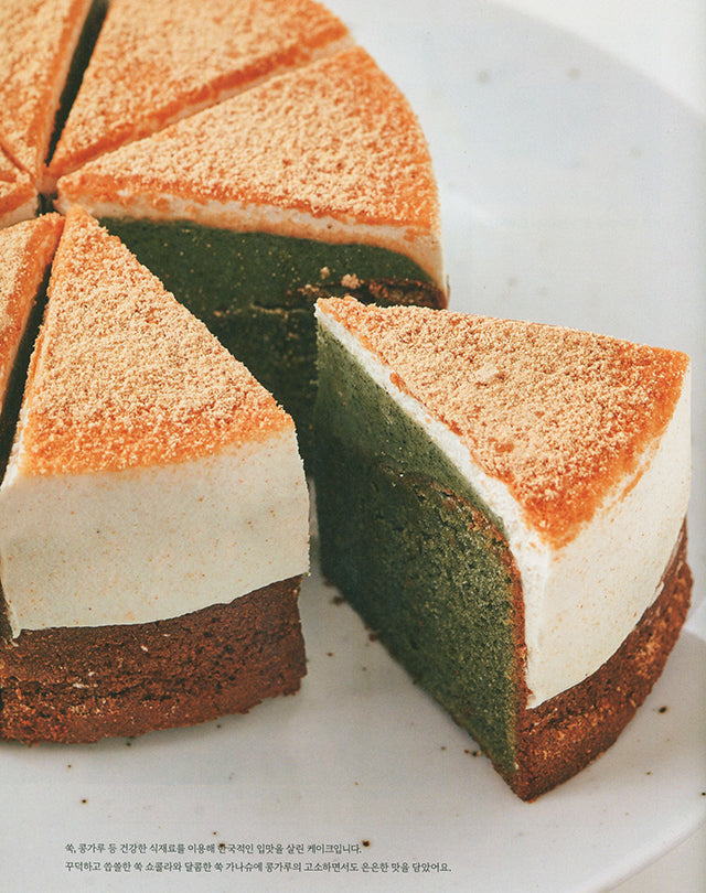 brechel emotional cake (韓国)
